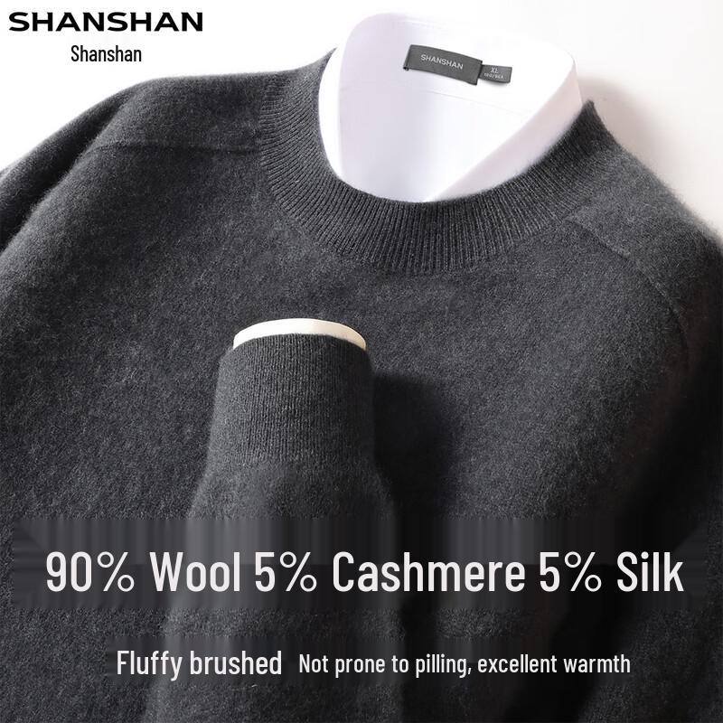 SHANSHAN Men's Merino Wool Blend Brushed Round Neck Sweater