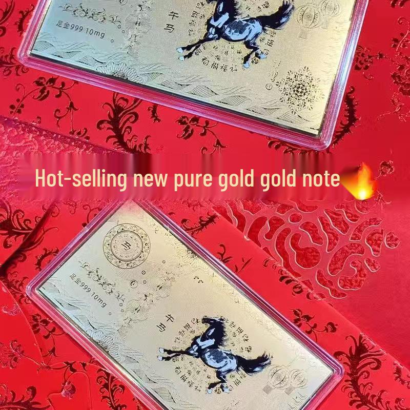 Year of the Horse 999 Gold Note 10mg - New Year Valentine's Gift for Men & Women In Red Envelope