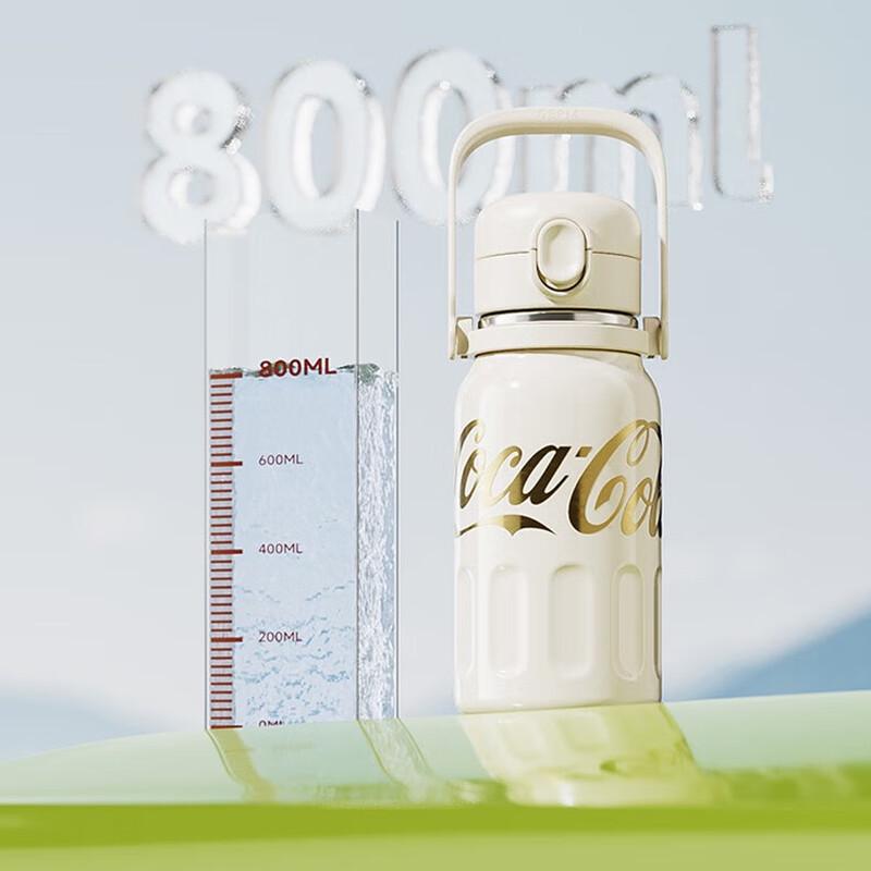 Germ x Coca-Cola Insulated Bounce Bottle