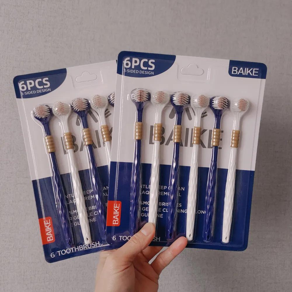 Advanced Soft Bristle Toothbrush Set: Fine, Soft, Dense Bristles for Adult Cleaning