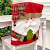 1/2/4/6/8pcs Christmas Dining Chair Back Cover Xmas Gifts Kitchen Chair Slipcover Christmas Chair Decoration Cover Home Party