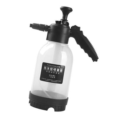 Car Foam Sprayer 2L High Pressure Portable Adjustable Hand Pressurized Soap Sprayer for Home Car Detailing Garden Watering