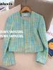 Women's New Autumn Short Jacket, Petite Elegant Oversized Tweed Cardigan Top