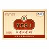 Cegła herbaty 250g Gotowana herbata Puer Tradycyjne rzemiosło Dojrzała herbata Puerh 7581