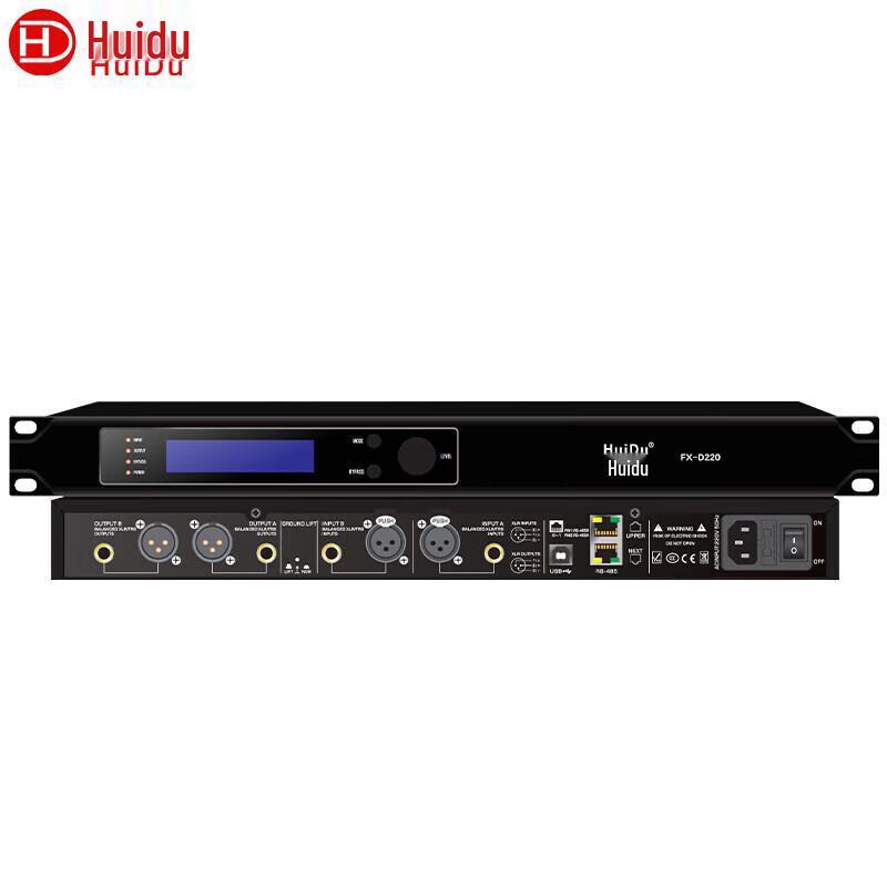 Professional Digital Feedback Suppressor & Audio Processor (CN Version)
