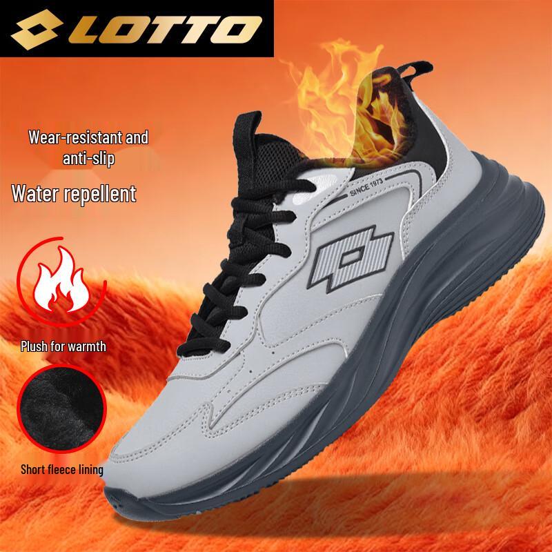LOTTO Men's Running & Casual Shoes