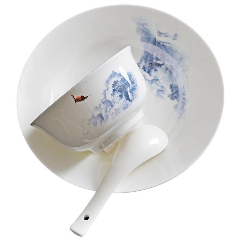 Tang Hui Snow Mountain TH-6214 Bone China Dinnerware