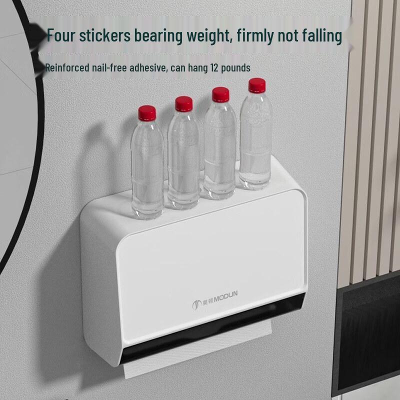 MODUN Wall-Mounted Paper Towel Dispenser
