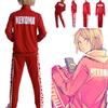 Stilvolles Haikyuu Nekoma Cosplay Kostüm Unisex Trainingsanzug für Anime-Fans