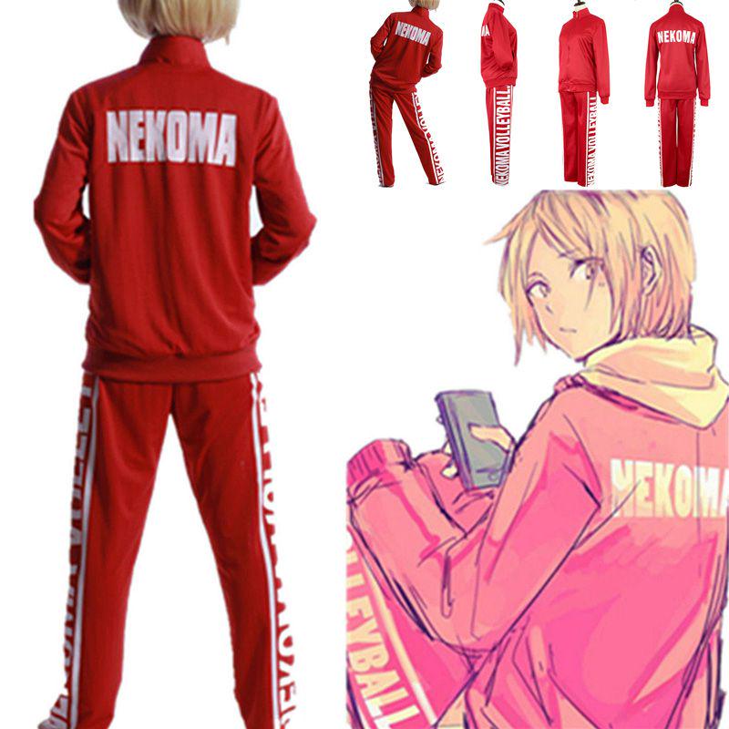 Kozume Kenma NEKOMA バレーボール ジャケット セールスポーツ - Kozume Kenma NEKOMA バレーボール ジャケット