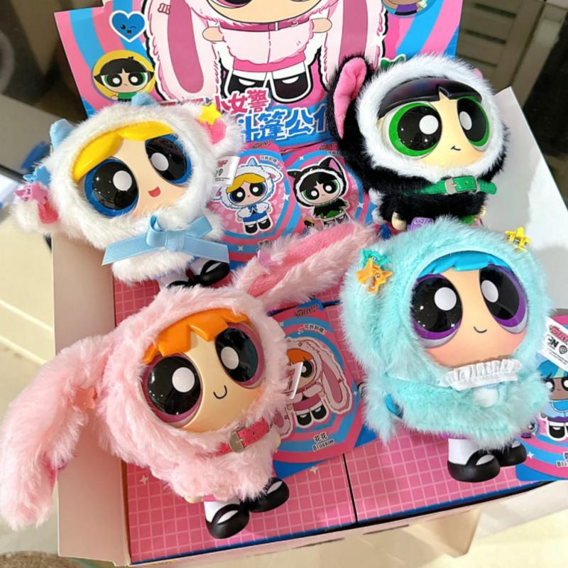 Oryginalna Lalka Przebieranka z Peleryną Atomówek Lalka Niespodzianka Lalka Pluszowa Winylowa Zawieszka do Plecaka Breloki/Łańcuszki Zabawki Prezent