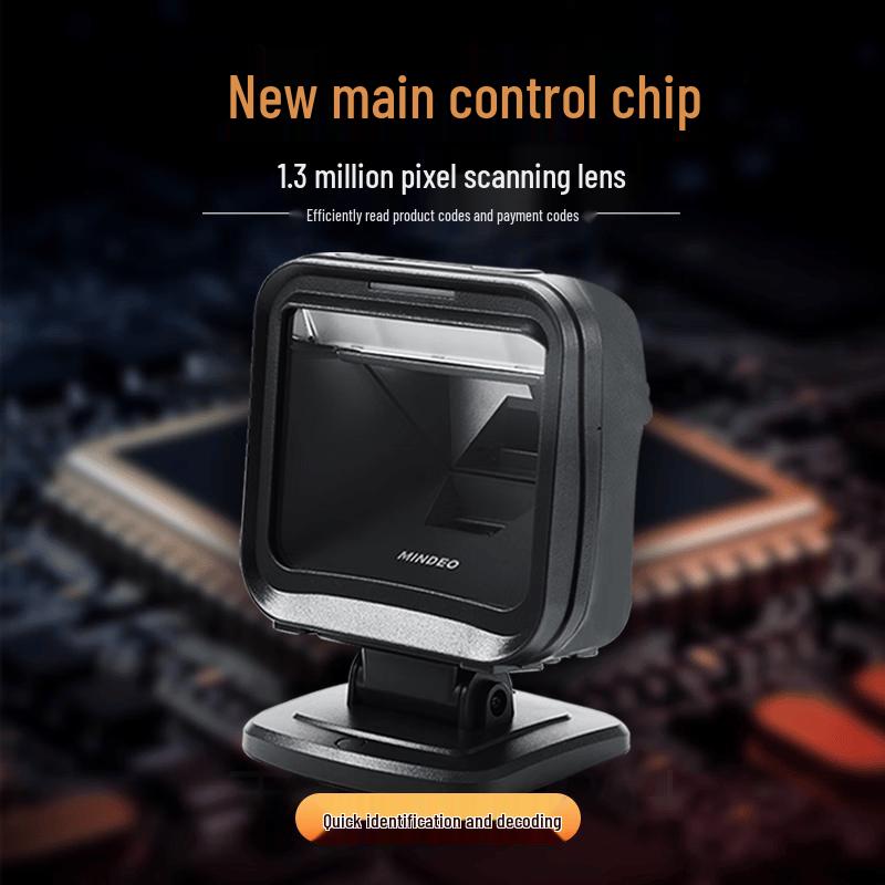 MINDEO MP8000i Всенаправленный 1D/2D сканер штрих-кодов