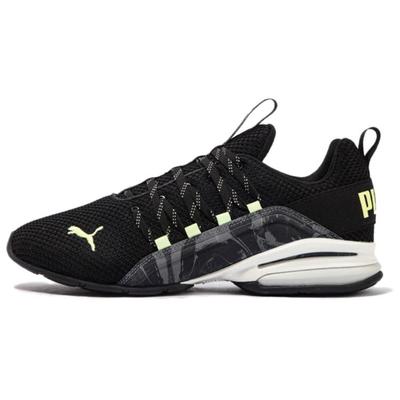 Axelion Comfortable Versatile Breathable Low-Top Running Shoes Men Sneakers Black 310128-02