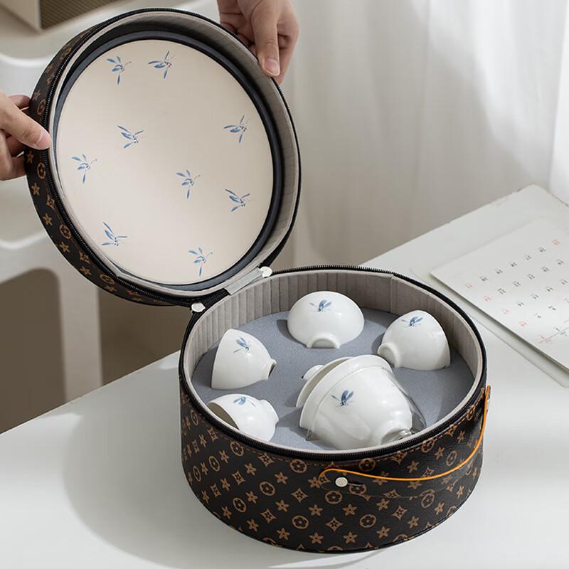 Panda Bamboo Ceramic Travel Tea Set
