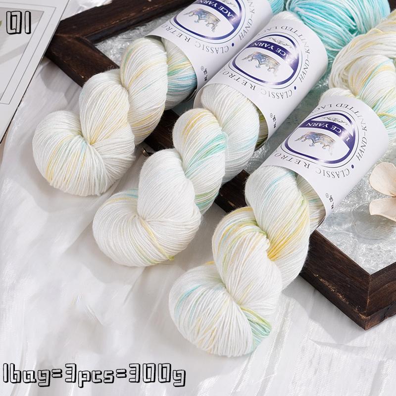 Colored hand-dyed gradient yarn, spring and summer gradient lace twisted yarn, knitted sweaters, scarves, hats, decorations, shawls, etc.
