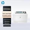 HP E45028dn A4 Color Laser Printer CN Plug (adapter Included)