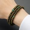 Buddhist Altar Shop Takita Shoten Specially Selected Bracelet Prayer 108 Triple Layered Green Sandalwood of Made of Indian Jade Official Prayer Beads