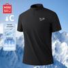MINISO Men's Half-Zip Quick-Dry Polo Shirt