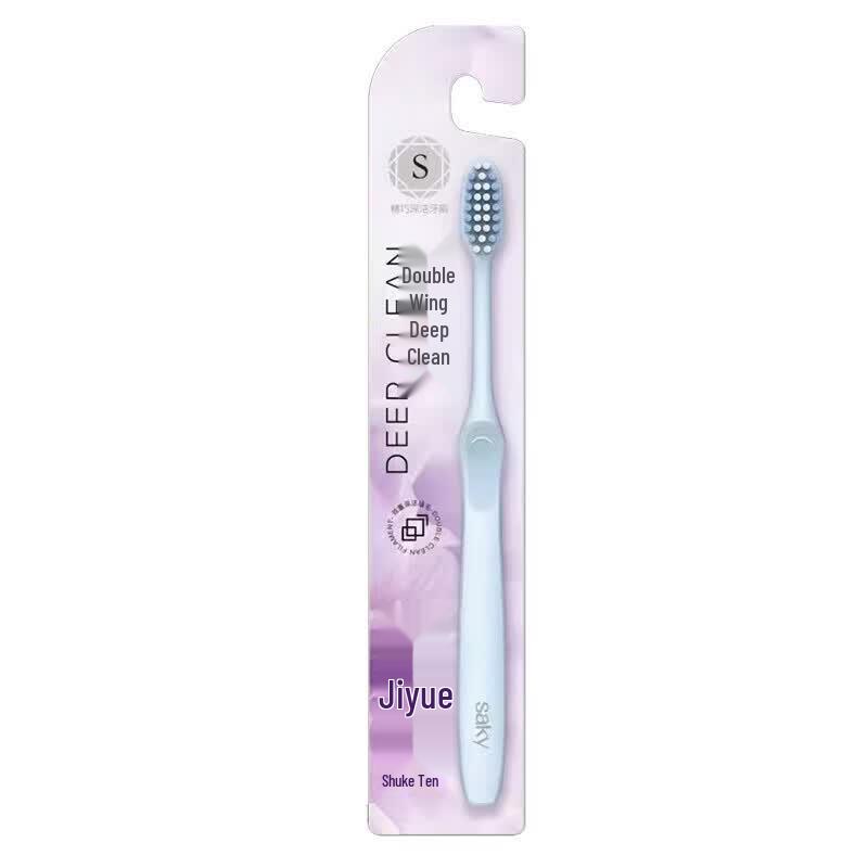 Shuke Jiyue Deep Clean Soft Bristle Toothbrush