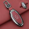 Zinc Alloy Car Remote Key Case Cover For Nissan X-Trail Kicks T31 T32 Qashqai Juke J10 J11 Tiida Altima Pathfinder For Infiniti
