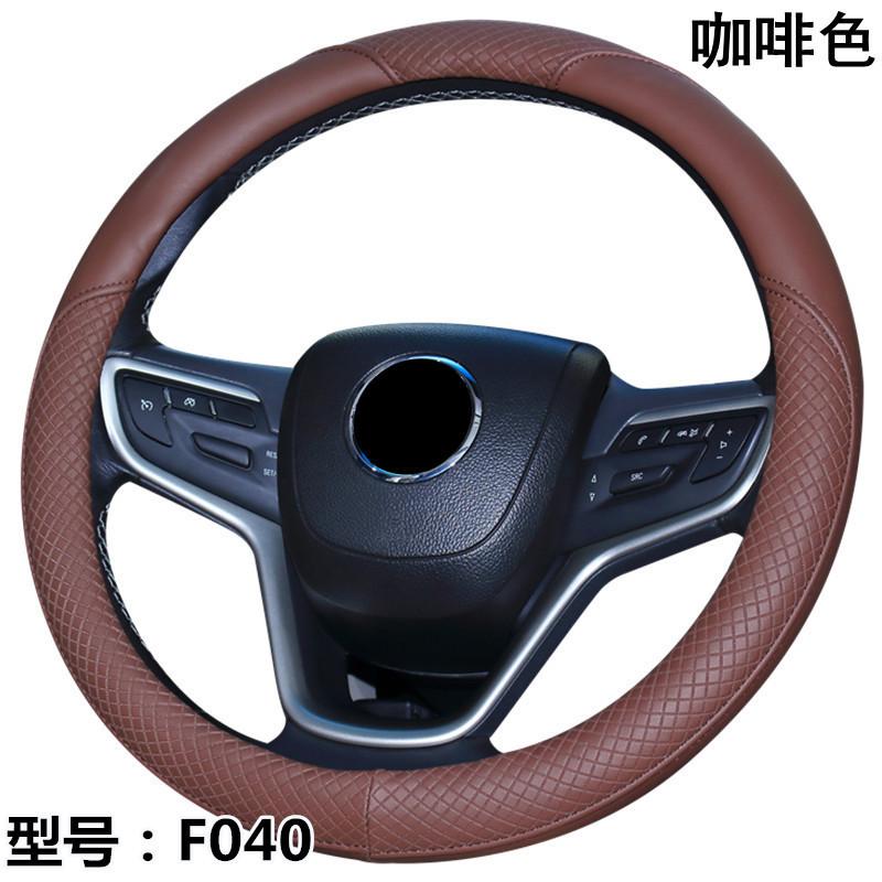 Universal Medium Size Leather Car Steering Wheel Cover with Handle Car Interior Decoration All Season Car Accessory