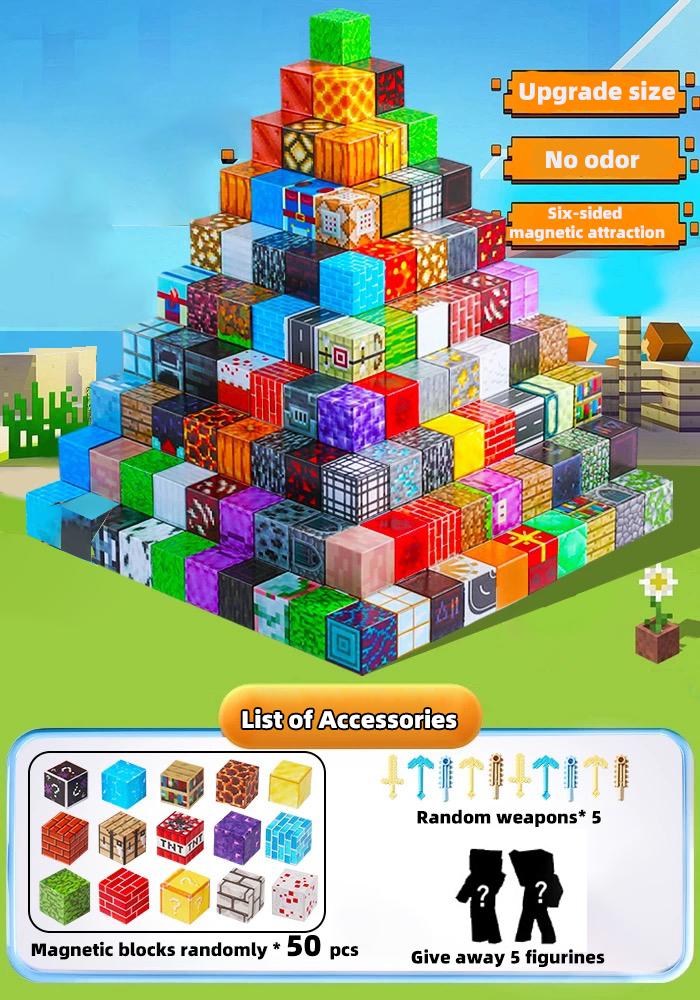 Magnetic building blocks toy building blocks full set of children s DIY assembly toy building blocks table building games June 1