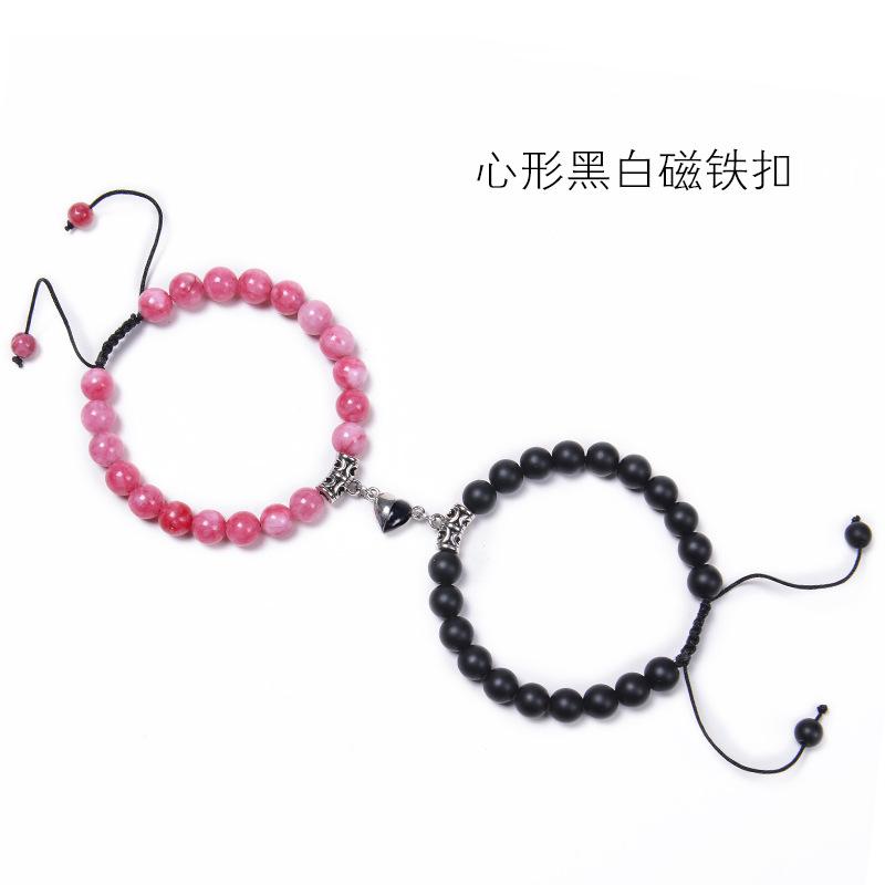 JYL TS Bracelet Heart Magnetic Couple  Beaded Draws True Love & Relationship Bliss