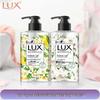 Fragrant Antibacterial Hand Wash Set