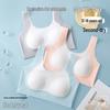 Nahtloser Ice-Silk-Bügelloser BH für Mädchen in der Mittel- und Oberstufe - Sport-Stoßfester BH