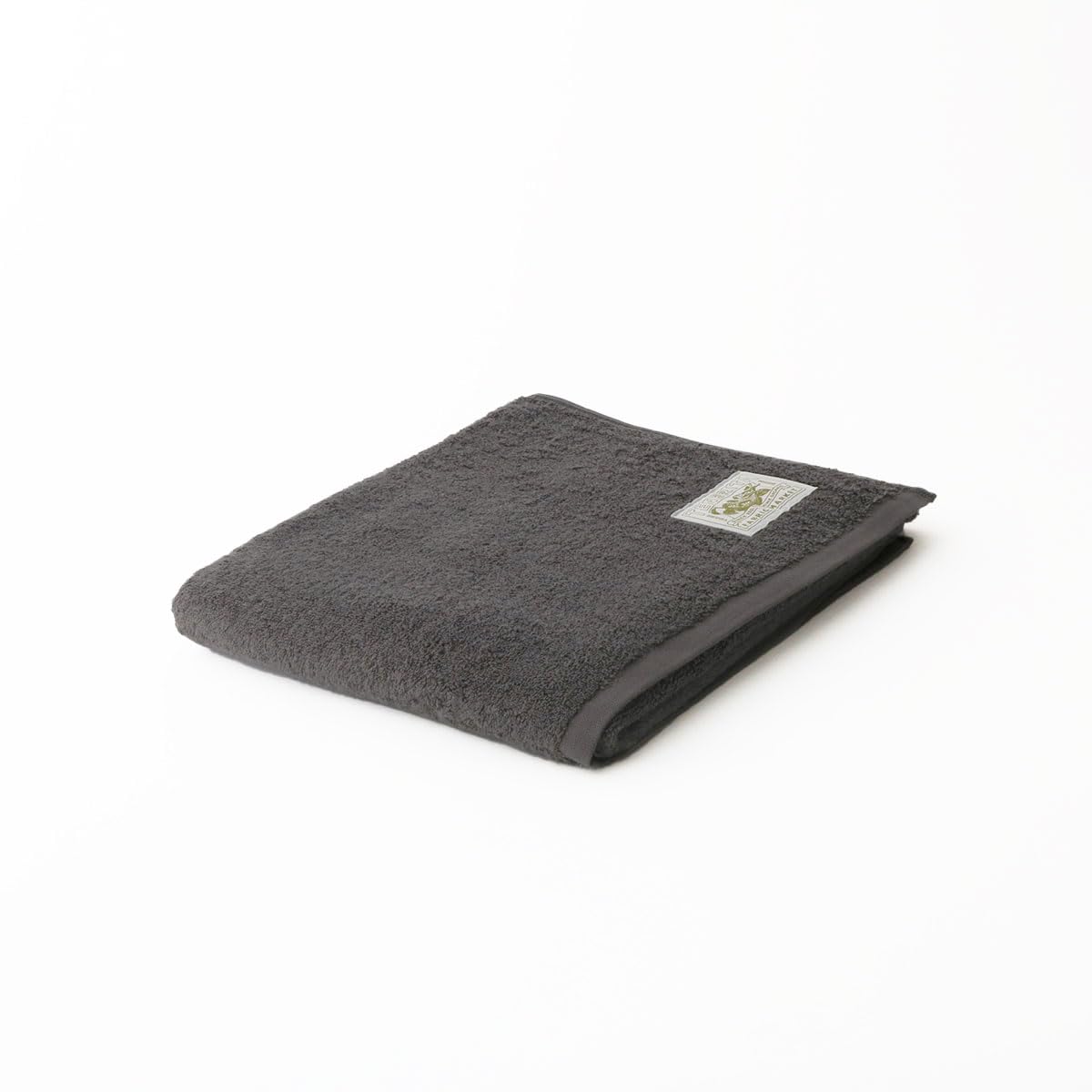 twisted short bath towel Ultra-soft (charcoal gray)