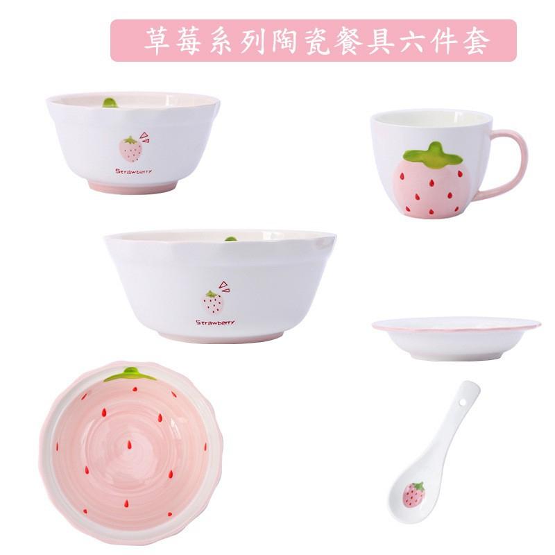 Korean‑Style Fresh Strawberry Ceramic Tableware Set, Oven & Microwave‑Safe Cute Irregular Bowl Plate Spoon for Home Kitchen