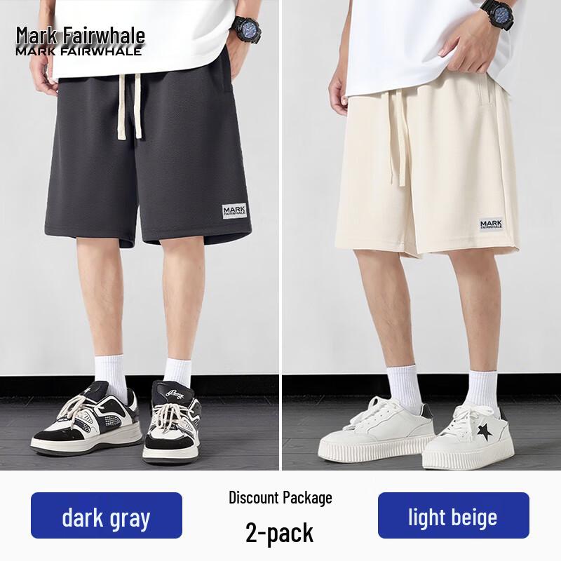 Mark Fairwhale Men's Summer Loose Fit Casual Sports Shorts