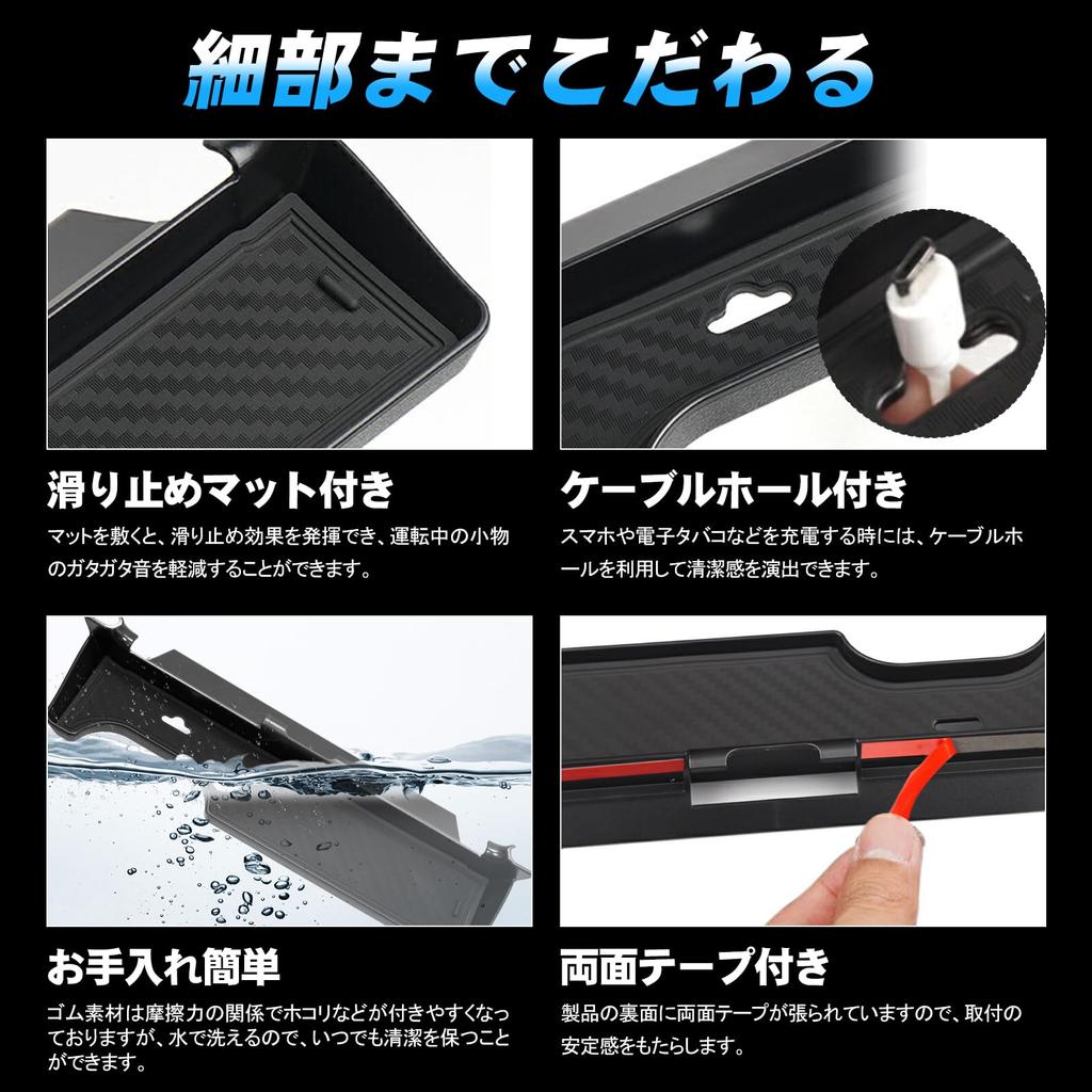 TELLIKA Center Console Tray for Alphard 40 Series and Vellfire 40 Includes a Rubber Mat and ABS Easy Perfect for Storing Small Items and Organizing