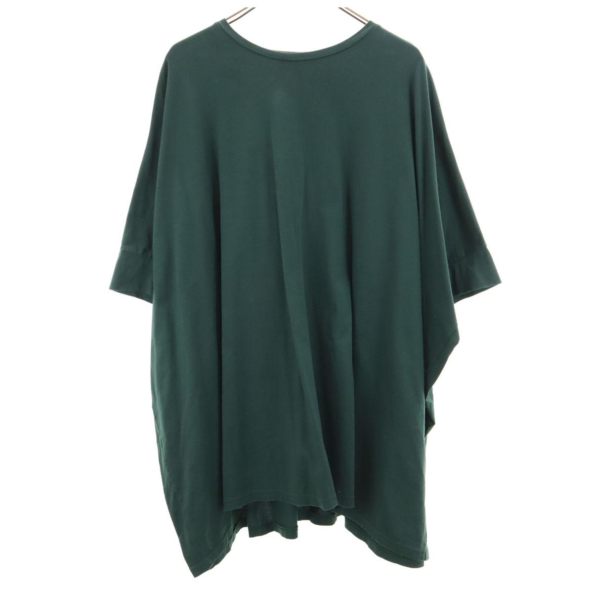 

mizuiro ind сделано в Японии Платье с рукавом три четверти длиной до колена зеленое Женское Б/У