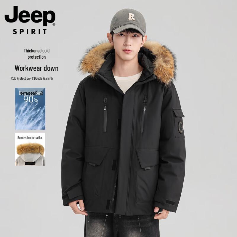 Мужская зимняя пуховая парка с капюшоном JEEP SPIRIT L