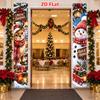 2D Flat, 2D Flat - 2D Flat, 2D Flat - 2D Flat Banner, 1pc Christmas Party Decoration Couplet, Polyester Material, 29.97cm X 179.83cm, Entrance Door Po