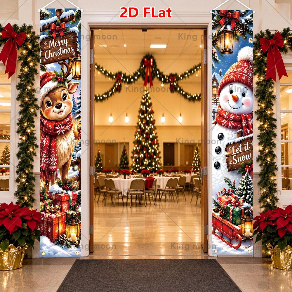 2D Flat, 2D Flat - 2D Flat, 2D Flat - 2D Flat Banner, 1pc Christmas Party Decoration Couplet, Polyester Material, 29.97cm X 179.83cm, Entrance Door Po