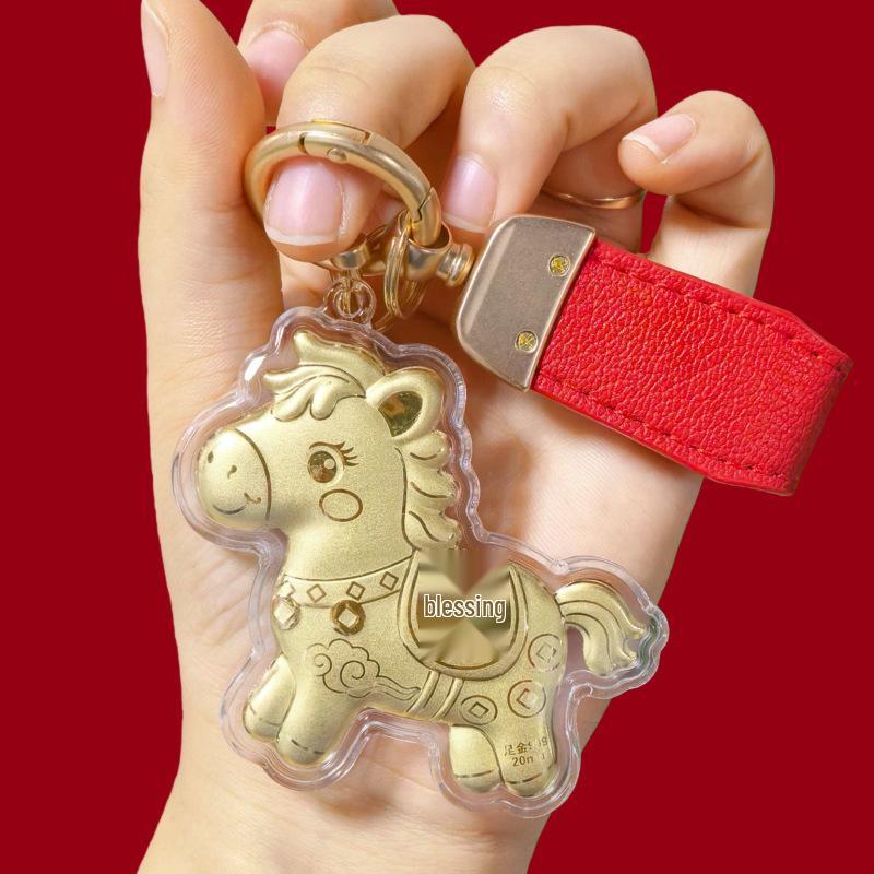 2026 Year of the Horse Gold Foil Keychain & Phone Lanyard Pendant