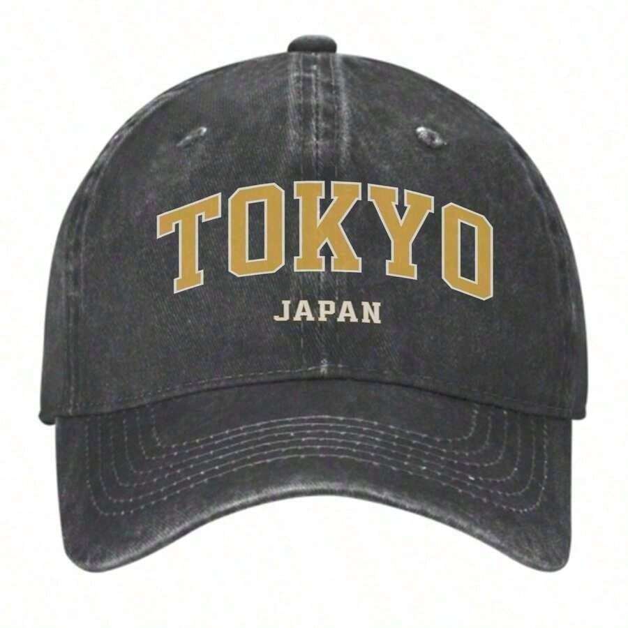 Washed Baseball Cap California Letter Print Purple Casual Sun Hat For Adults