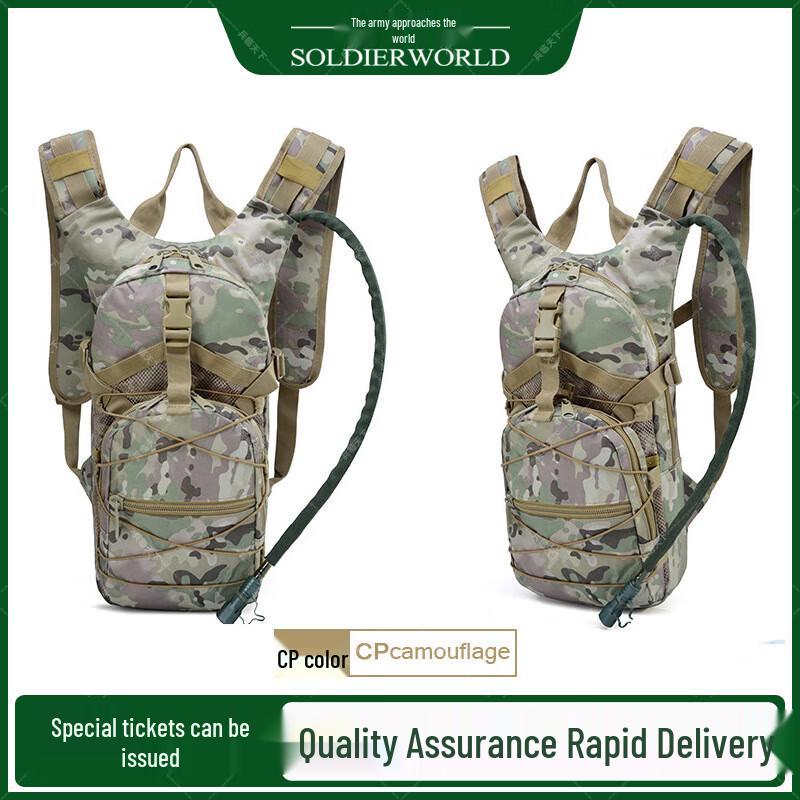 Binglin Tianxia 3L Tactical Hydration Backpack