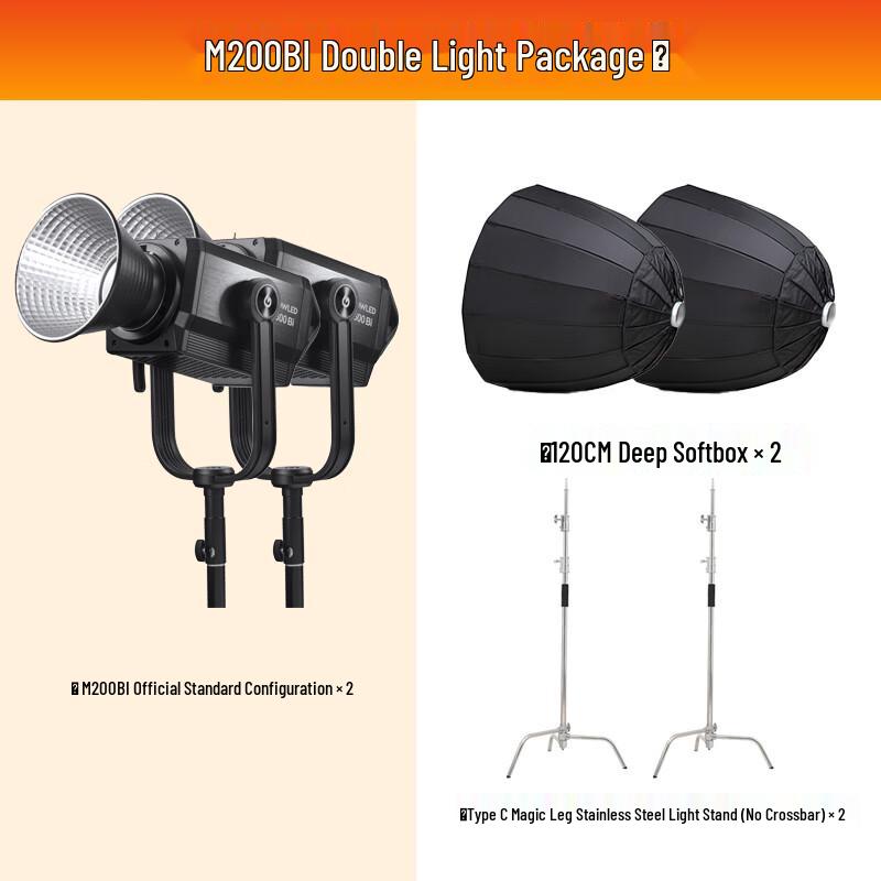 Godox M200BI Deep Softbox Dual LED Continuous Photography Light Kit