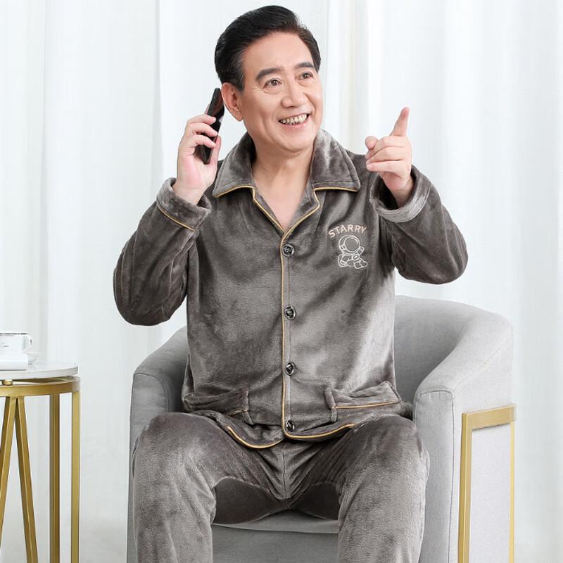 Теплый комплект пижамы и домашней одежды Alliance