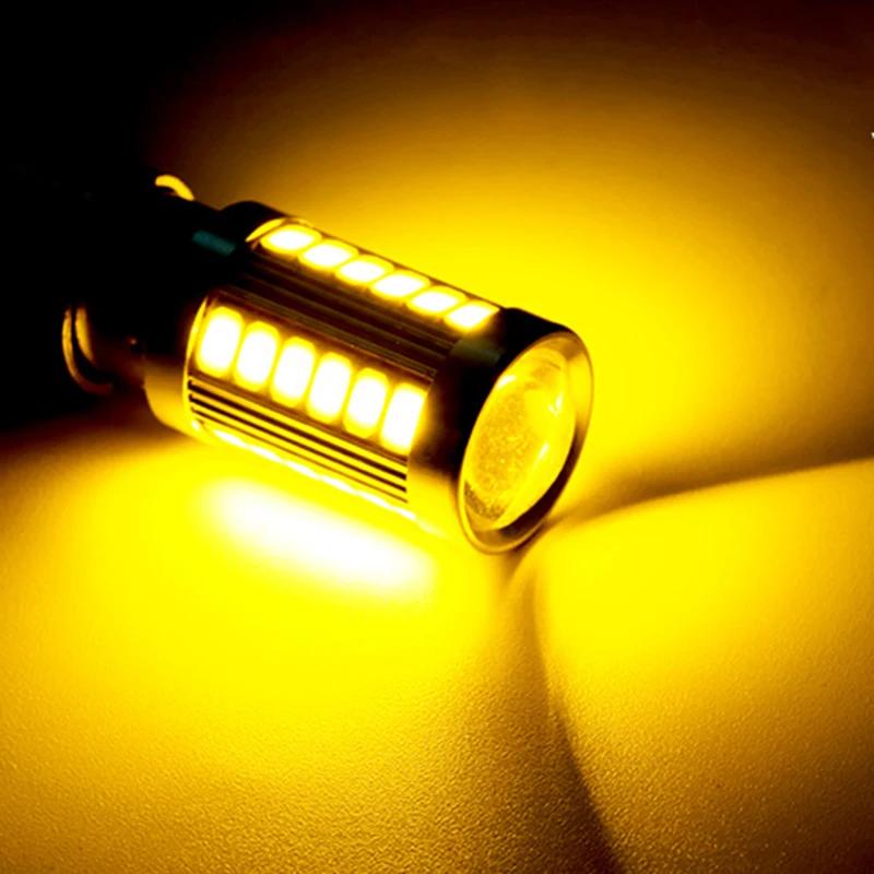 2 PCS PY21W P21/5W 1156 Ba15s 1157 Bay15d For Car LED Bulbs Turn Signal Light 12V 33SMD 7000K White Brake Reverse Parking Lamps