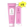Gongskin Collagen All-in-One Lotion 50ml X 4 Pcs, 1 Pcs, 1ml, 1g