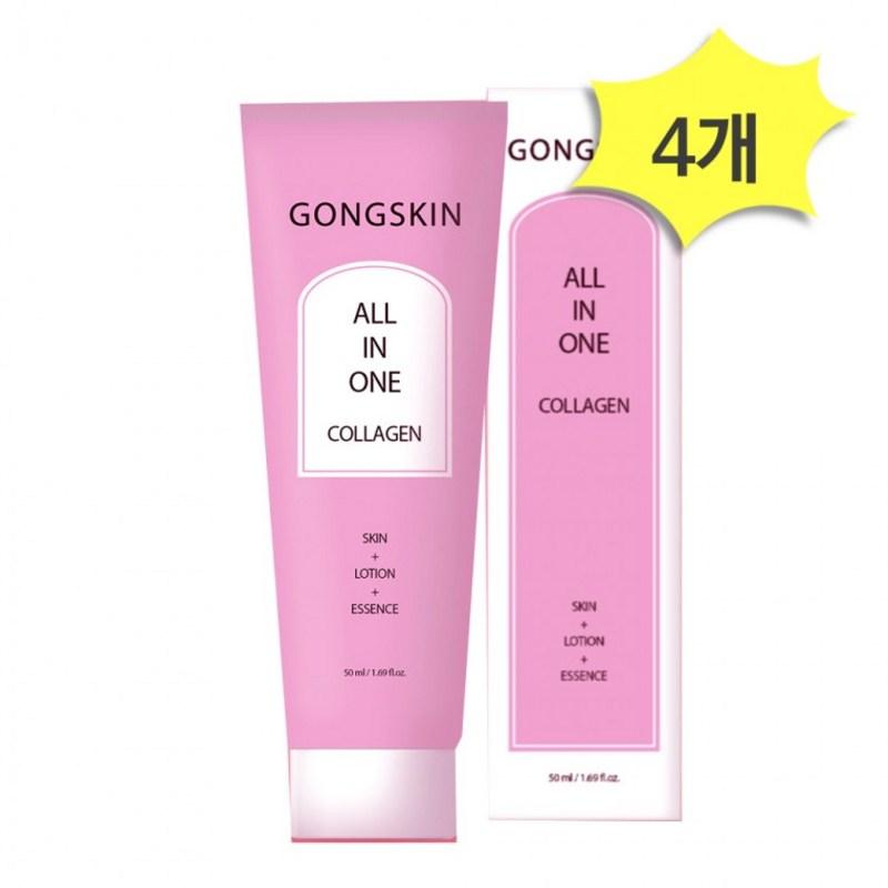 Gongskin Collagen All-in-One Lotion 50ml X 4 Pcs, 1 Pcs, 1ml, 1g
