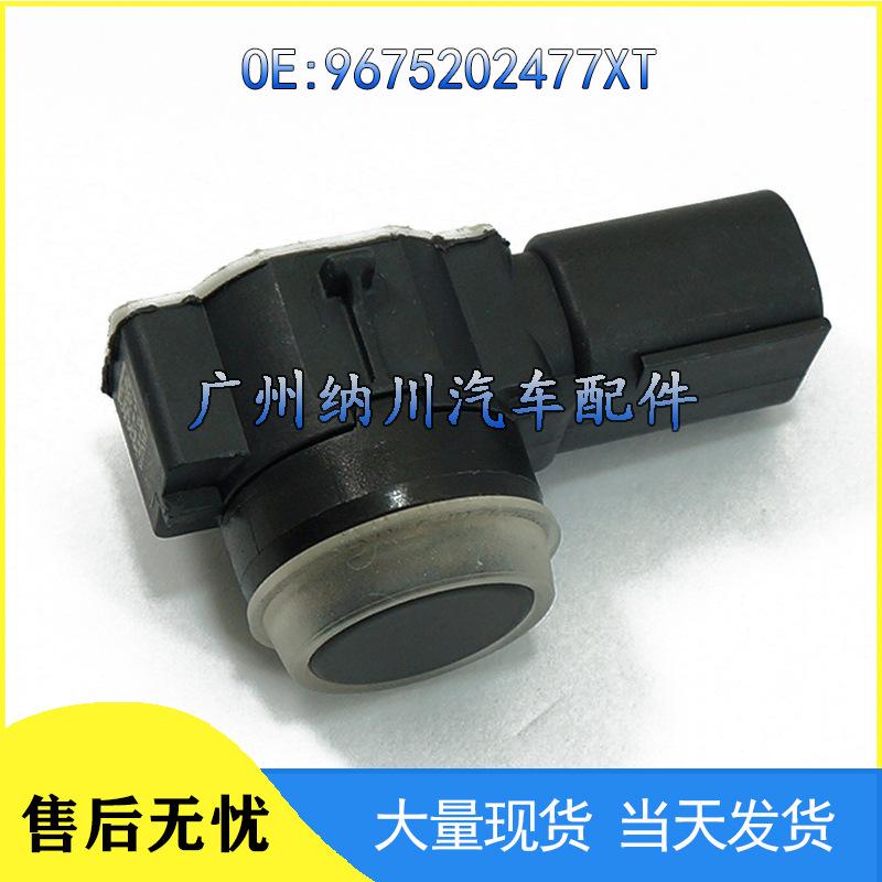 Peugeot Reversing Radar Ultrasonic Detector Sensor 9675202477XT