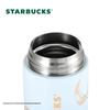 Starbucks Lily of the Valley Insulated Tumbler