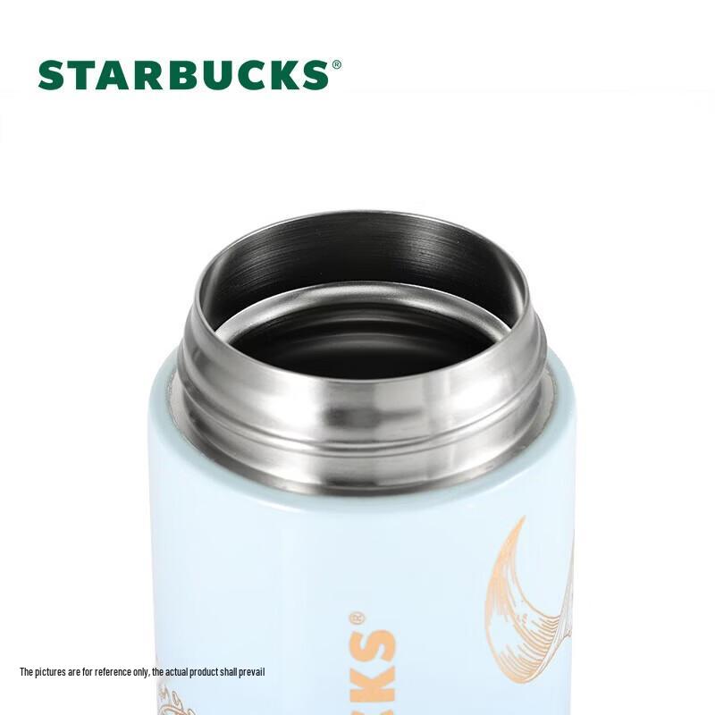 Starbucks Lily of the Valley Insulated Tumbler