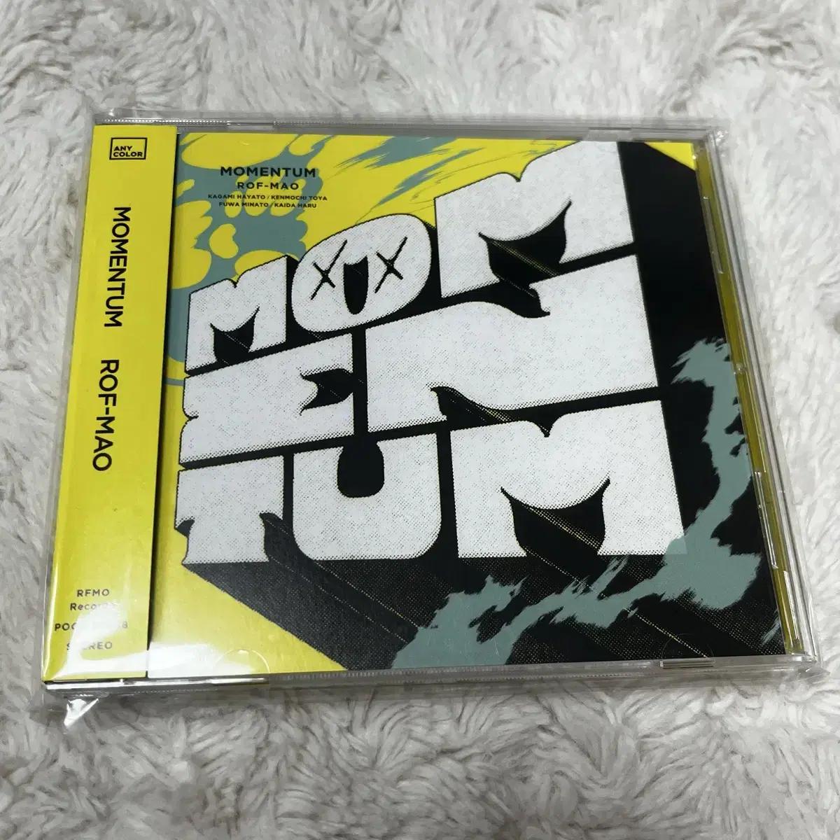 

Niji Sanji Rohumao Momentum Regular Edition Cd Album