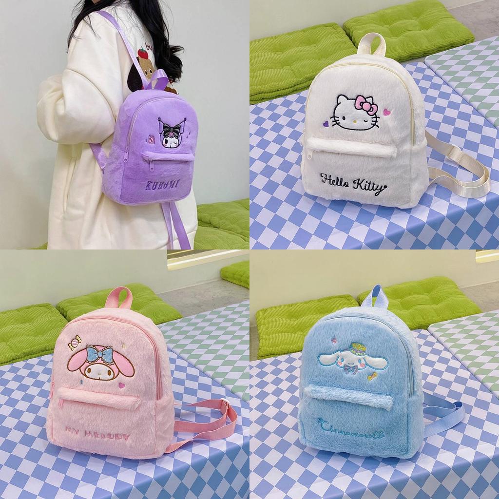 My Melody Plush Backpack Girls School Bag With Durable Material For Daily Use